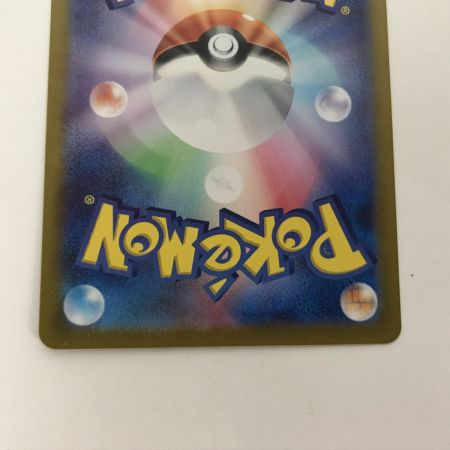   ポケモンカード sv2a 208/165 ミュウex UR 欠け有