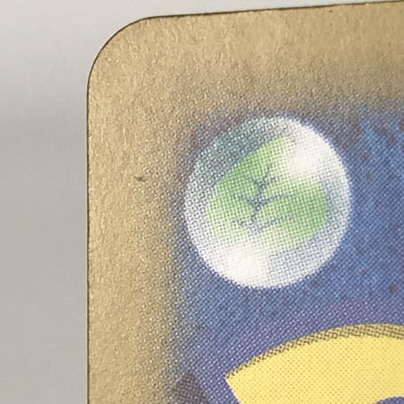   ポケモンカード sv2a 208/165 ミュウex UR 欠け有