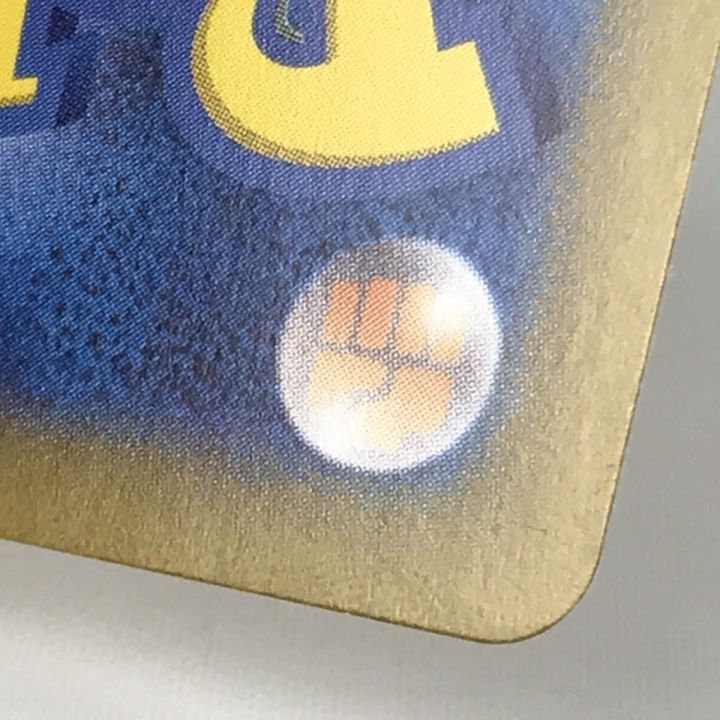 ポケモンカード sv2a 208/165 ミュウex UR 欠け有 - 中古トレカ