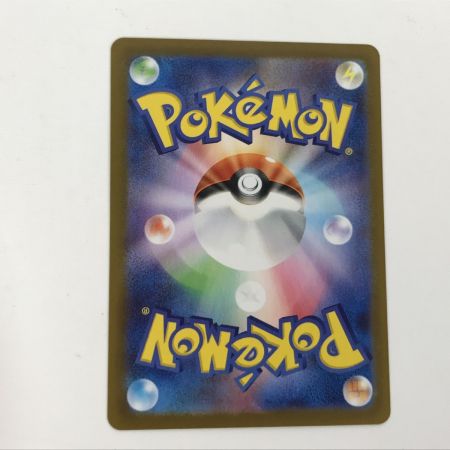   ポケモンカード s10b 091/071 ミュウツーVSTAR UR