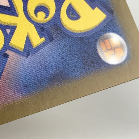   ポケモンカード s10b 091/071 ミュウツーVSTAR UR