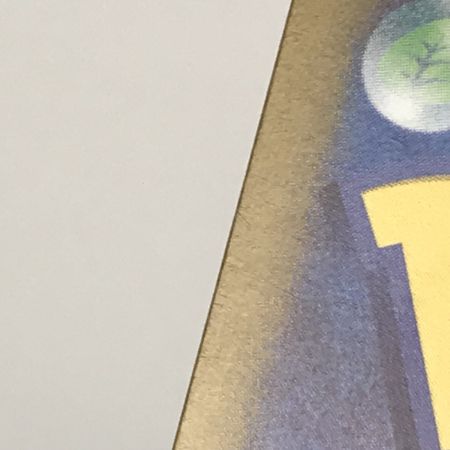   ポケモンカード sv7a 088/064 ブリジュラスex SAR キズ有