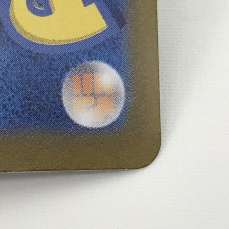   ポケモンカード sv6 125/101 オーガポンみどりのめんex SAR 白欠けあり