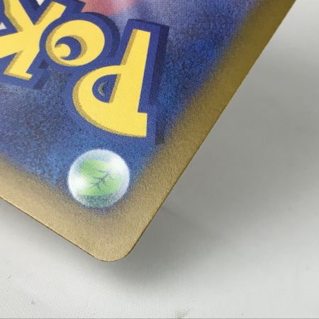   ポケモンカード s12a 210/172 リーフィアVSTAR SAR