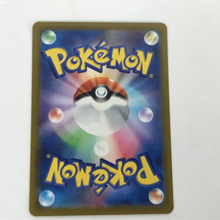   ポケモンカード s12a 210/172 リーフィアVSTAR SAR