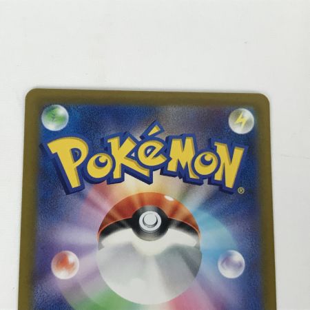   ポケモンカード s12a 210/172 リーフィアVSTAR SAR