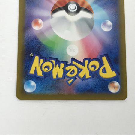   ポケモンカード s12a 210/172 リーフィアVSTAR SAR