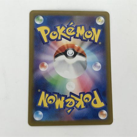   ポケモンカード sv6a 091/064 カシオペア SAR