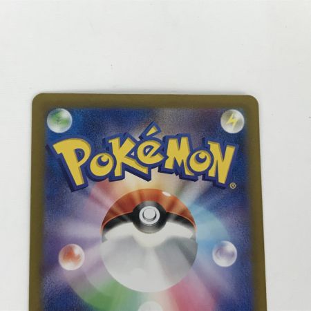   ポケモンカード sv6a 091/064 カシオペア SAR