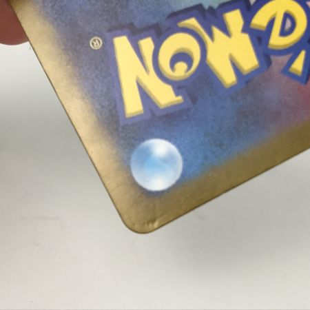   ポケモンカード sv6a 091/064 カシオペア SAR