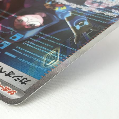   ポケモンカード sv6a 091/064 カシオペア SAR