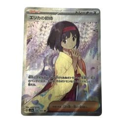 ■■  ポケモンカード sv2a 196/165 エリカの招待 SR Aランク