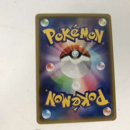   ポケモンカード 006/018 MレックウザEX XYD キズ有