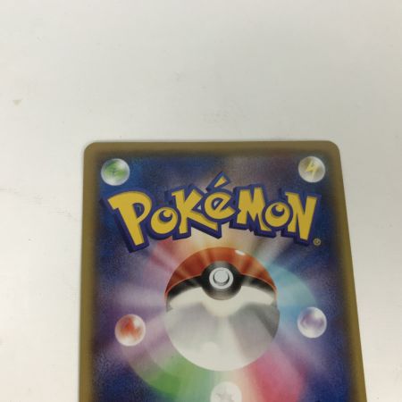   ポケモンカード 006/018 MレックウザEX XYD キズ有