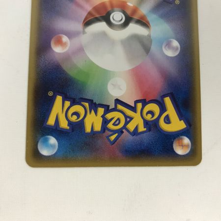   ポケモンカード 006/018 MレックウザEX XYD キズ有