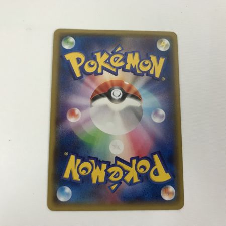   ポケモンカード 006/018 MレックウザEX XYD キズ有