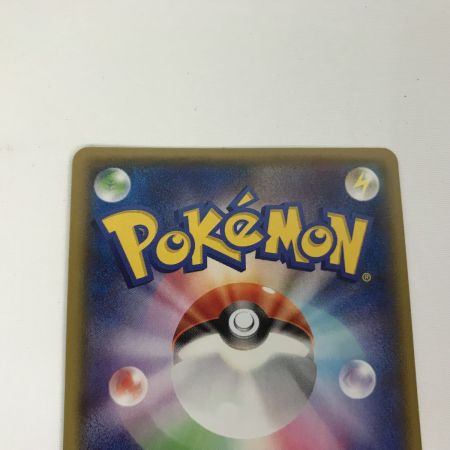   ポケモンカード 006/018 MレックウザEX XYD キズ有