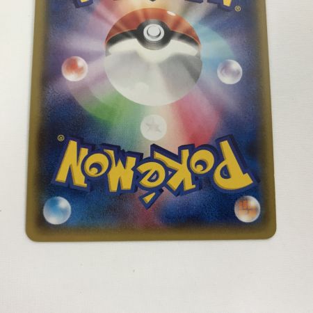   ポケモンカード 006/018 MレックウザEX XYD キズ有