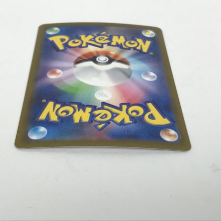   ポケモンカード sv1a 100/073 ボスの指令 SAR 白欠けあり