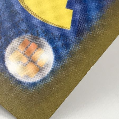   ポケモンカード sv1a 100/073 ボスの指令 SAR 白欠けあり