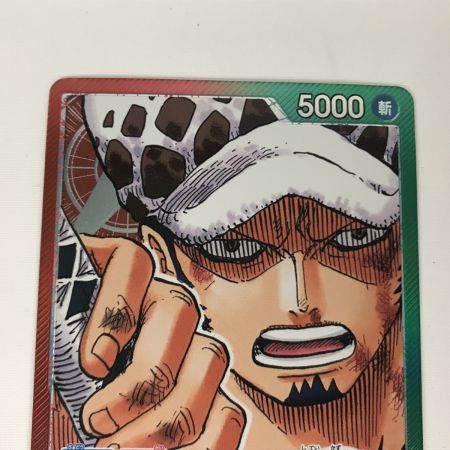   ワンピース OP01-002 トラファルガー・ロー L パラレル 白欠けあり