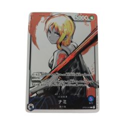 ■■  ワンピース OP03-040 ナミ L パラレル キズ有 Bランク