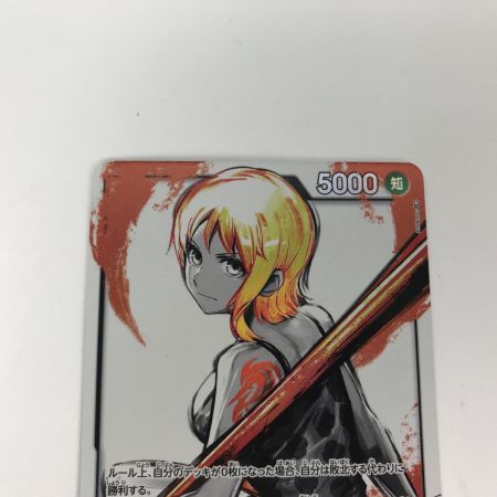   ワンピース OP03-040 ナミ L パラレル キズ有