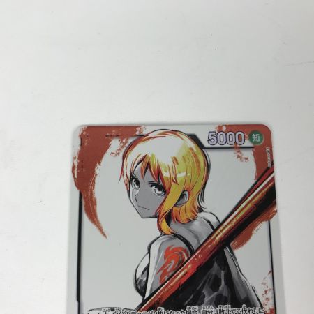   ワンピースカード OP03-040 ナミ L パラレル