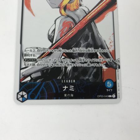   ワンピースカード OP03-040 ナミ L パラレル