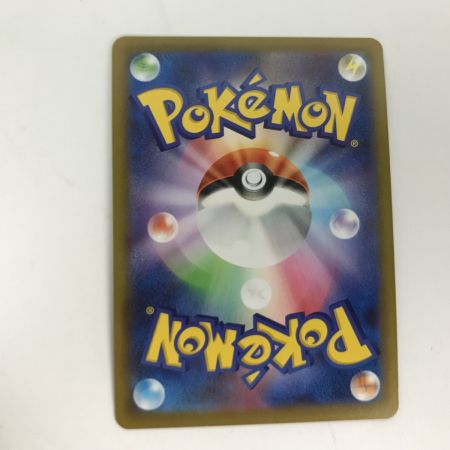   ポケモンカード s10P 077/067 カイ SR 白欠けあり