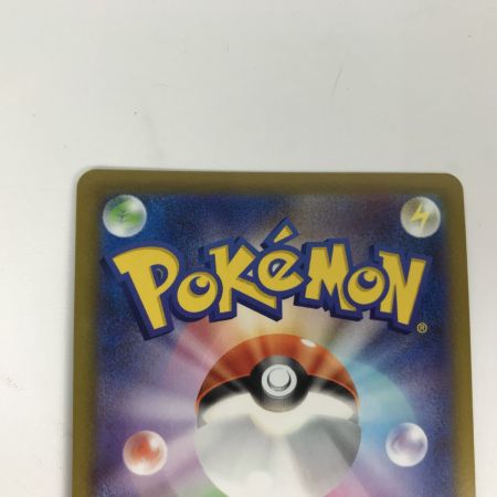   ポケモンカード s10P 077/067 カイ SR 白欠けあり