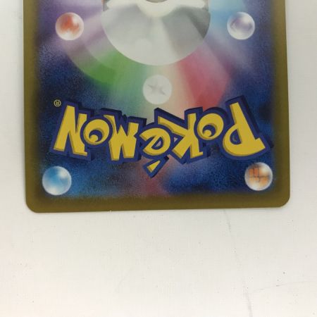   ポケモンカード s10P 077/067 カイ SR 白欠けあり