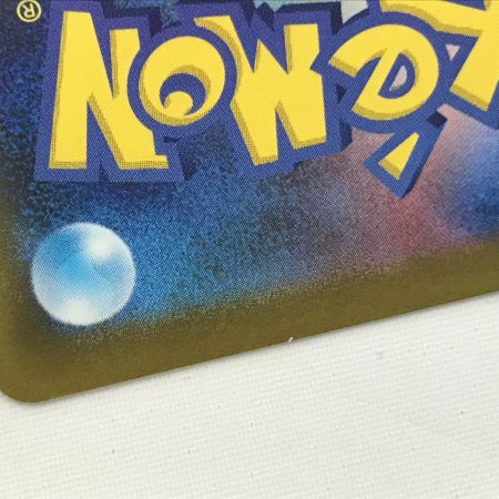   ポケモンカード s10P 077/067 カイ SR 白欠けあり