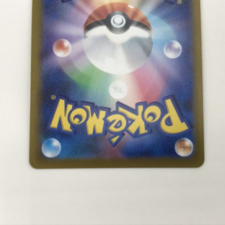   ポケモンカード s10P 077/067 カイ SR