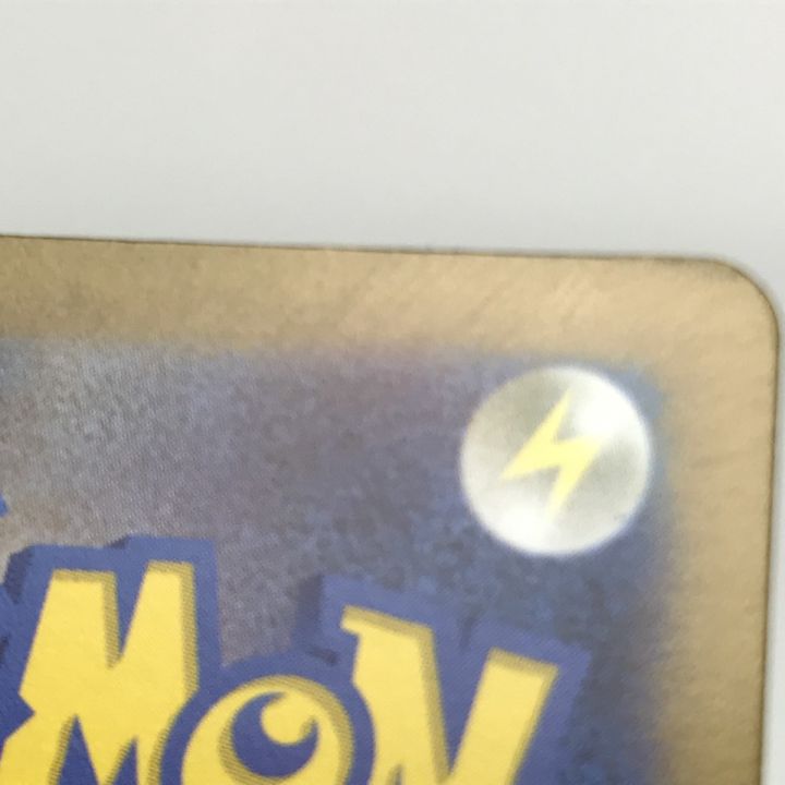 トレカ ポケモンカード sv2D 091/071 ナンジャモ SR キズ有 - 中古