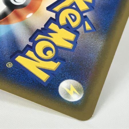   ポケモンカード SM12a 177/173 エーフィ&デオキシスGX SR