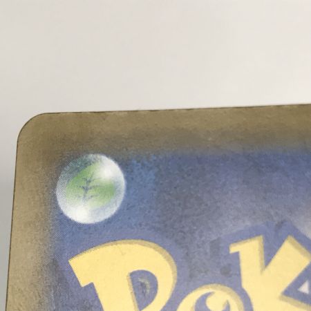   ポケモンカード SM12a 177/173 エーフィ&デオキシスGX SR