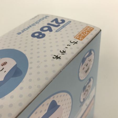  MAX FACTORY マックスファクトリー ねんどろいど ハチワレ フィギュア 2168 未開封品