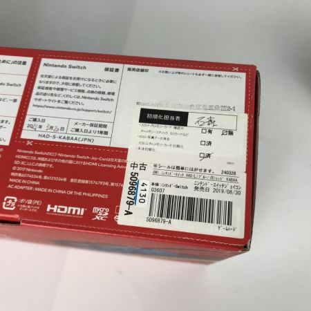  Nintendo（任天堂） Switch ニンテンドウスイッチ (L) ネオンブルー/ (R) ネオンレッド HAC-001