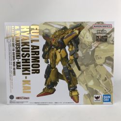 ■■ BANDAI バンダイ METAL ROBOT魂 フルアーマー百式改＆百式改 魂ウェブ商店 取説欠品 Sランク