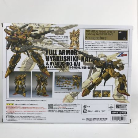  BANDAI バンダイ METAL ROBOT魂 フルアーマー百式改＆百式改 魂ウェブ商店 取説欠品