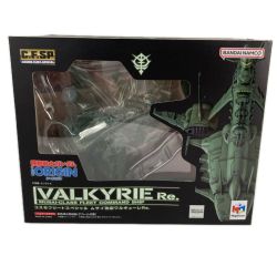 ■■ メガハウス コスモフリートスペシャル 機動戦士ガンダムTHE ORIGIN ムサイ改型ワルキューレ Re. Sランク