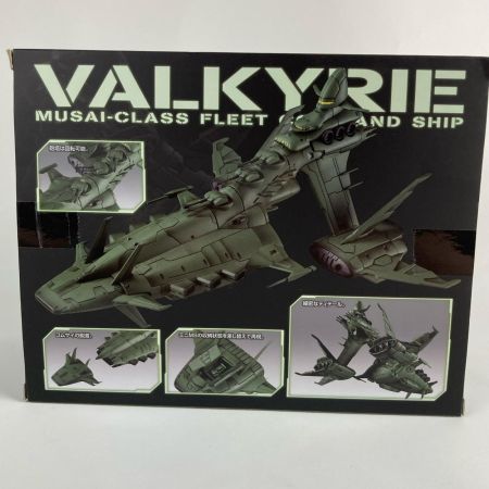  メガハウス コスモフリートスペシャル 機動戦士ガンダムTHE ORIGIN ムサイ改型ワルキューレ Re.