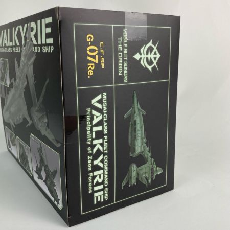  メガハウス コスモフリートスペシャル 機動戦士ガンダムTHE ORIGIN ムサイ改型ワルキューレ Re.