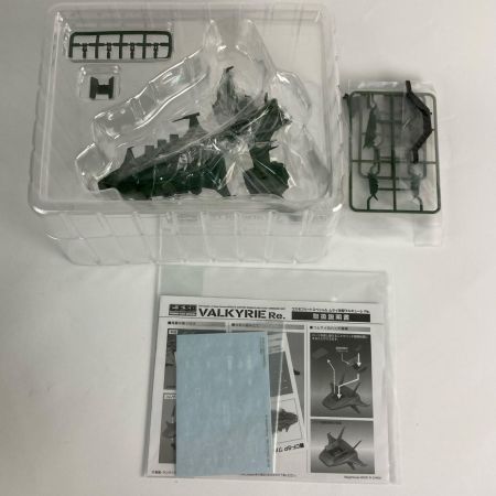  メガハウス コスモフリートスペシャル 機動戦士ガンダムTHE ORIGIN ムサイ改型ワルキューレ Re.