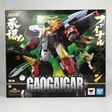   魂ウェブ商店 超合金魂 GX-68 ガオガイガー フィギュア パーツ欠品