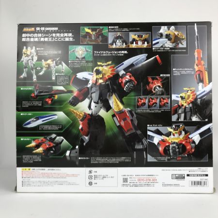   魂ウェブ商店 超合金魂 GX-68 ガオガイガー フィギュア パーツ欠品