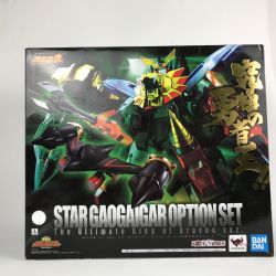 ■■  超合金魂 GX-68X スターガオガイガー オプションセット [究極の勇者王Ver.]魂ウェブ商店 パーツ欠品 Aランク