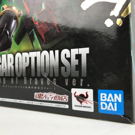   超合金魂 GX-68X スターガオガイガー オプションセット [究極の勇者王Ver.]魂ウェブ商店 パーツ欠品