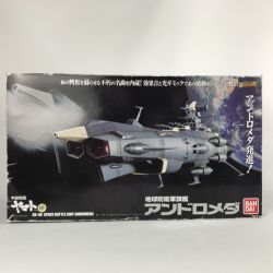 ■■  超合金魂 地球防衛軍旗艦 アンドロメダ GX-58 ジャンク品 Dランク